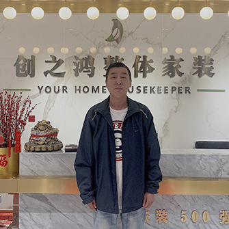 监理张健
